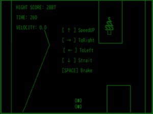 Vertical scrolling racing game